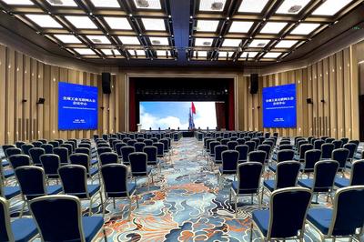 沈阳新地标 链接新生态——全球工业互联网大会会议中心全探秘